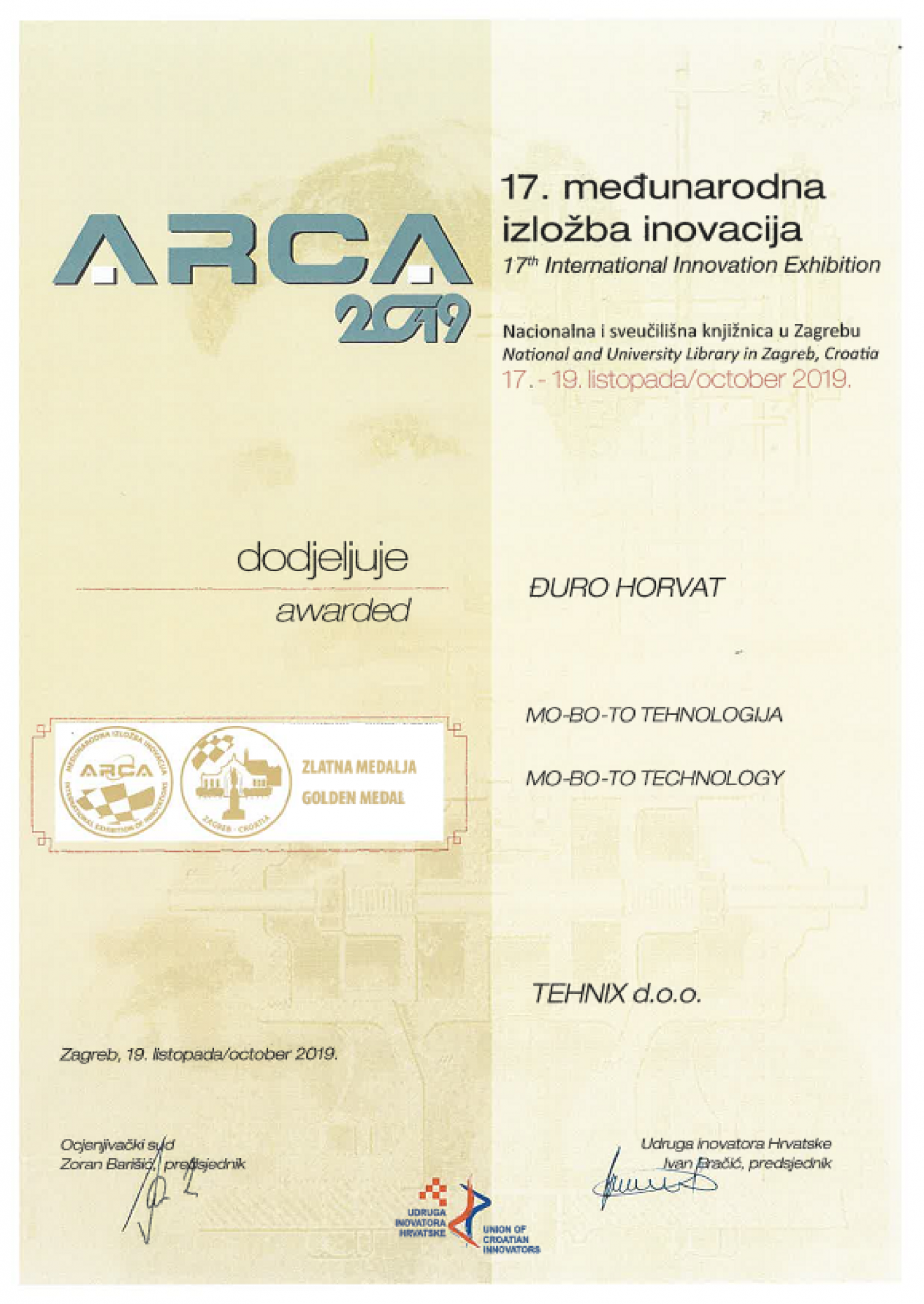 ARCA 2019